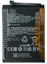 BATERIA PREMIUM COMPATIVEL MI 12T /12T PRO/ NOTE 12 5G / POCO X5 - BN5J - GX