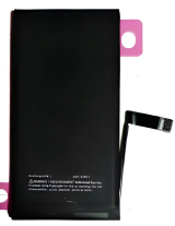 BATERIA PREMIUM IPHONE 14 PLUS ULTIMATE - GX