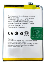 BATERIA REALME BLP757 REALME 6 / 6S / 6I / 6 PRO