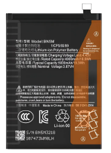 BATERIA PREMIUM COMPATIVEL MI NOTE 12 4G / 12S - BN5M - GX