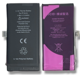 BATERIA IPHONE 13 MINI - PREMIIUM