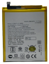 BATERIA ASUS ZENFONE 3 MAX 5.5 C11P1609 ZC553KL