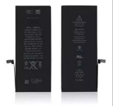 BATERIA IPHONE 11 PREMIUM - TP