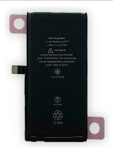 BATERIA IPHONE 12 MINI - PREMIIUM FOXCONN