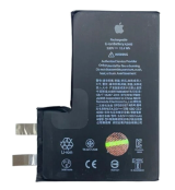 BATERIA IPHONE 12 PRO MAX PREMIUM - SEM FLEX