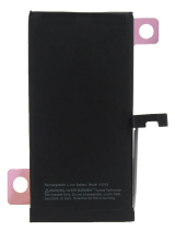 BATERIA IPHONE 15 PREMIUM FOXCONN