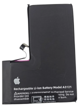 BATERIA IPHONE 15 PRO MAX PREMIUM FOXCONN