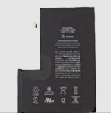 BATERIA IPHONE 16 PRO PREMIUM - TP