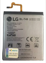 BATERIA LG K41S K51S K61 K61S BLT49