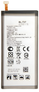 BATERIA LG Q710 Q NOTE+ BL-T37