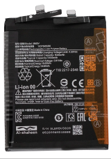 BATERIA MI BM5V - NOTE 13 PRO 5G / X6