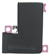 BATERIA IPHONE 14 PRO MAX PREMIUM - SEM MENSAGEM - VIP LINE