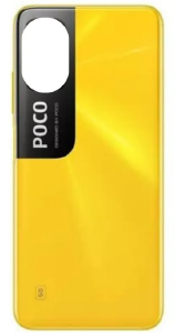 TAMPA TRASEIRA XIAOMI POCO M3 AMARELA